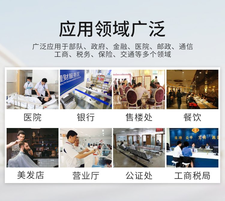 LED顯示屏應用領域廣泛.jpg