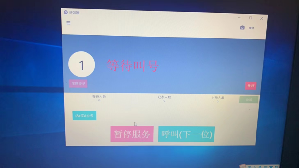 1706174443325020.jpg 1706174438332.jpg